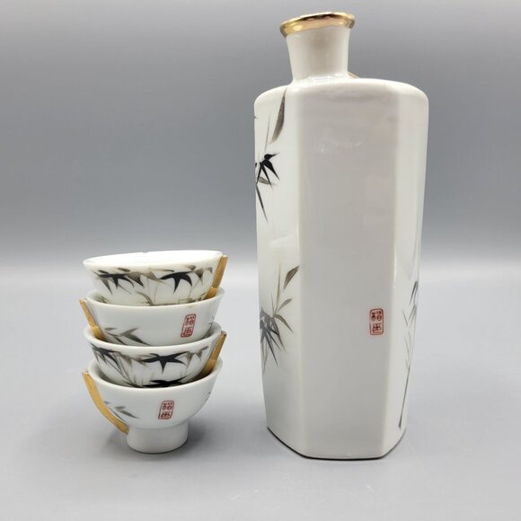 Vintage Whistling Gold Bird Bamboo Pattern Sake Set Bottle & 4 Cups Japan - Picture 5 of 16